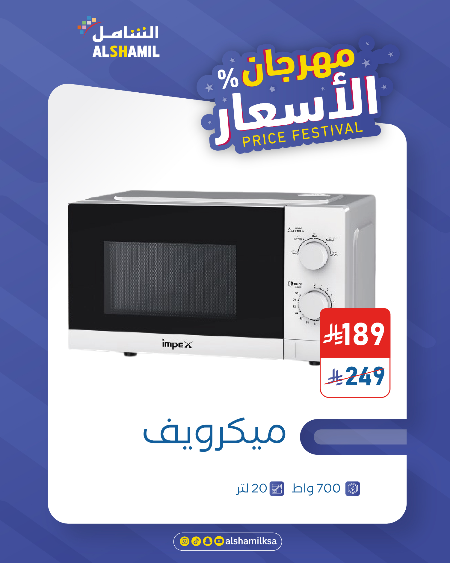 Vegina special liquide fesh vagi