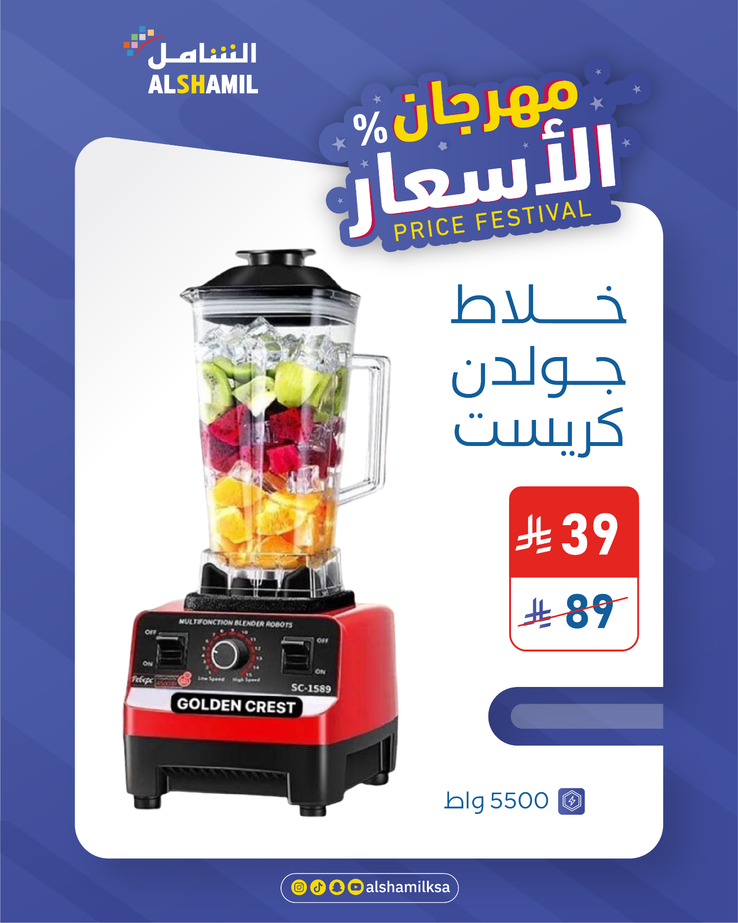 Vegina special liquide fesh vagi